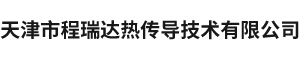 http://www.tjchengruida.com/Public/uploads/2025-06-27/1751011961571234656.png